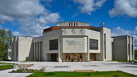 Panevėžio miesto savivaldybės nuotr.