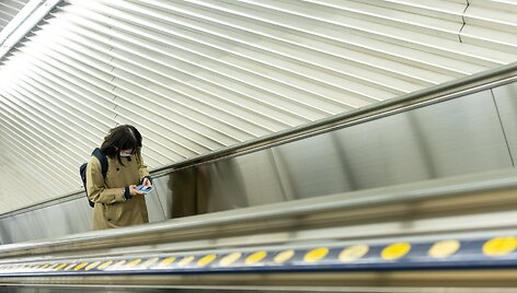 Tokijo metro / Nicolas Datiche/SIPA / Nicolas Datiche/SIPA