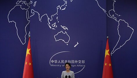 Mao Ning / Andy Wong / AP