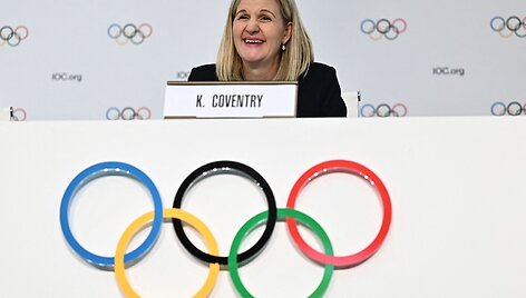 Kirsty Coventry / FABRICE COFFRINI / AFP