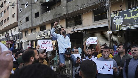 Protestas Gazos Ruože / Abdel Kareem Hana / AP