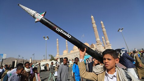Husiai / MOHAMMED HUWAIS / AFP