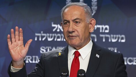 Ronen Zvulun / AP