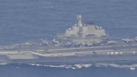 &bdquo;Liaoning&ldquo; /  / AP