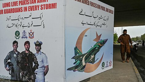 FAROOQ NAEEM / AFP