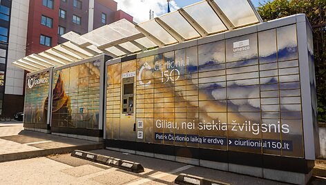 Lietuvos Respublikos Vyriausybės nuotr.