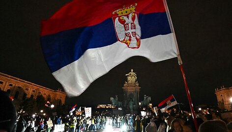 Serbijos vėliava / JOE KLAMAR / AFP