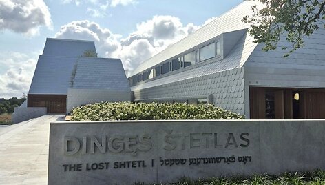 Žydų istorijos muziejus &bdquo;Dingęs &scaron;tetlas&ldquo; / Muziejaus nuotr.