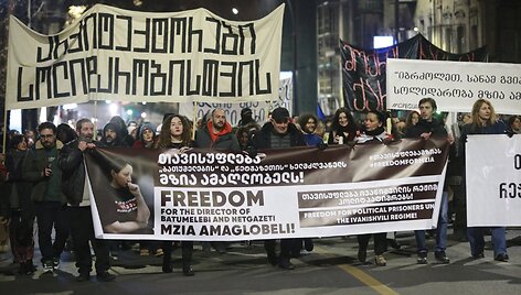 Protestas prie&scaron; Mzios Amaghlobeli sulaikymą / Zurab Tsertsvadze / AP