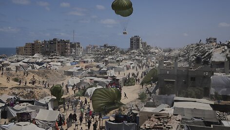 Gaza /  / AP