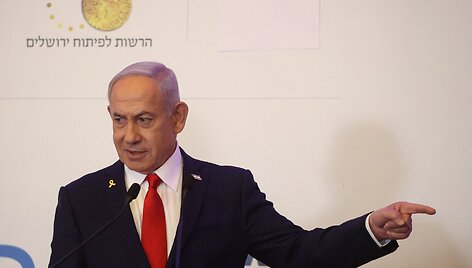 GIL COHEN-MAGEN / AFP