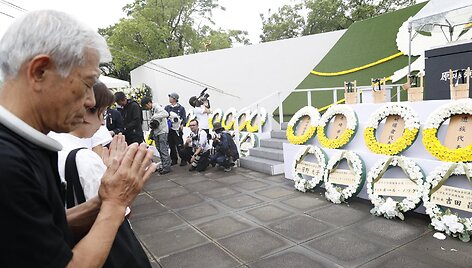 Minėjimas Nagasakyje / Rodrigo Reyes Marin / ZUMAPRESS.com