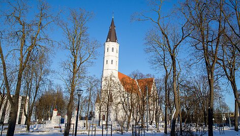 &Scaron;iaulių miesto centras / BNS nuotr.