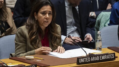 Lana Nusseibeh /  / AP