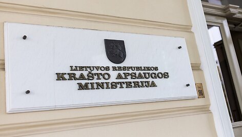 LR Kra&scaron;to apsaugos ministerija / Lukas Balandis/BNS nuotr.
