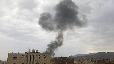 Jemenas / MOHAMMED HUWAIS / AFP