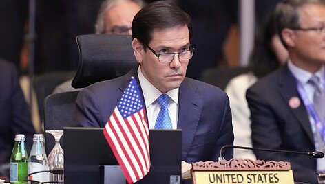 Marco Rubio / Vincent Thian / AP