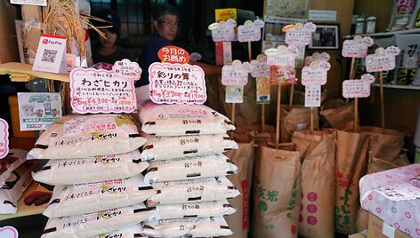 KAZUHIRO NOGI / AFP