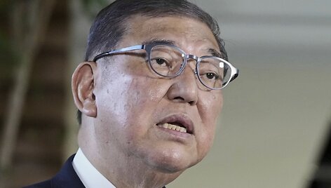 Shigeru Ishiba /  / AP