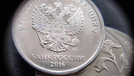 ALEXANDER NEMENOV / AFP