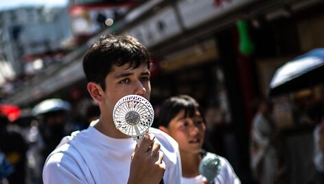 PHILIP FONG / AFP