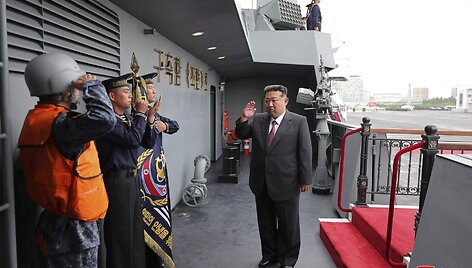 STR / AFP