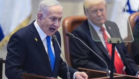 B. Netanyahu /  / AP