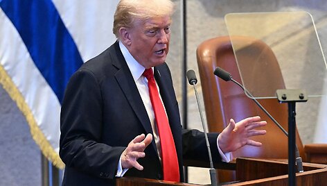 SAUL LOEB / AFP
