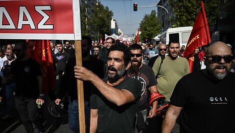 ARIS MESSINIS / AFP