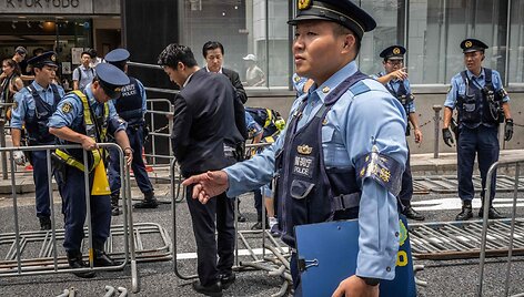 Japonijos policija / YUICHI YAMAZAKI / AFP