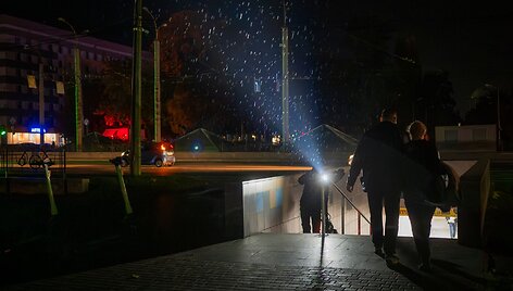 Černihivo sritis /  / AP