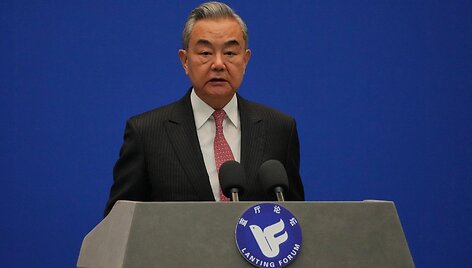 Wang Yi /  / AP