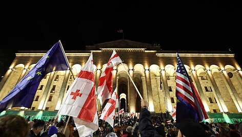 Protestai Sakartvele / GIORGI ARJEVANIDZE / AFP