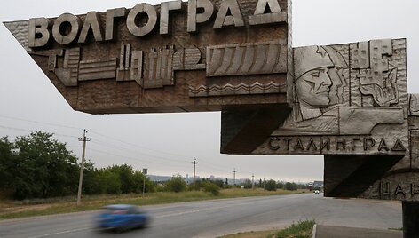DAVID MDZINARISHVILI / REUTERS