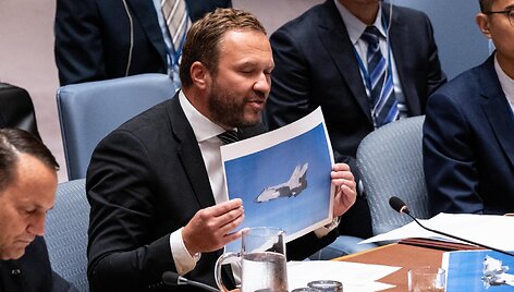 Margusas Tsahkna / Lev Radin / ZUMAPRESS.com