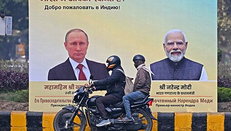 SAJJAD HUSSAIN / AFP