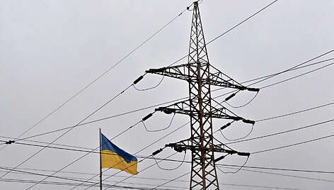 SERGEI SUPINSKY / AFP