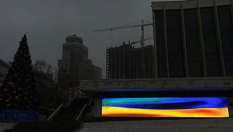 Ukraina / SERGEI SUPINSKY / AFP