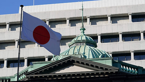 Japonijos vėliava / KAZUHIRO NOGI / AFP