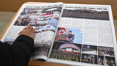 &Scaron;iaurės Korėjos laikra&scaron;tis / JUNG YEON-JE / AFP