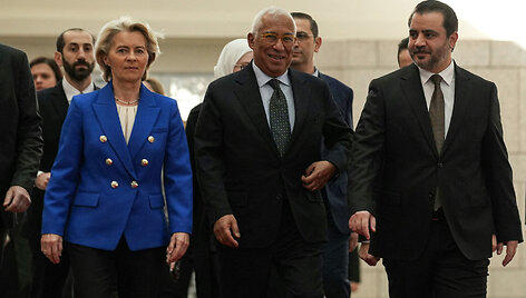 RAMI AL SAYED / AFP