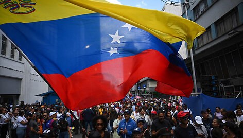 FEDERICO PARRA / AFP