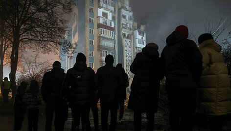 Ternopilio miestas / VLADYSLAV MUSIIENKO / AFP