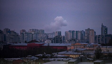 Kyjivas / SERGEI GAPON / AFP