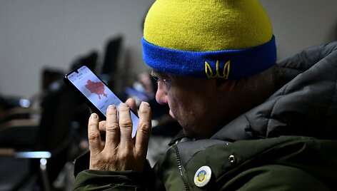 Kyjivas / SERGEI GAPON / AFP