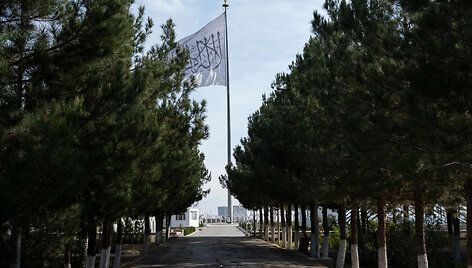 WAKIL KOHSAR / AFP