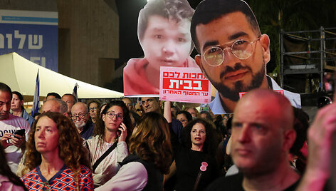 Nir Elias / REUTERS