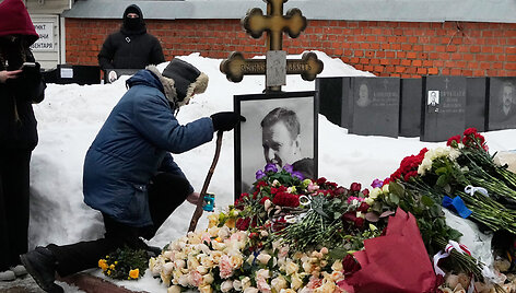 Antrosios mirties metinės /  / AP