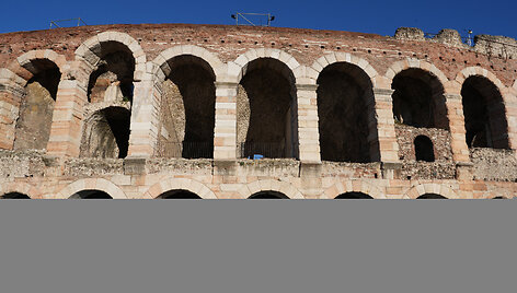 Veronos Arena /  / AP