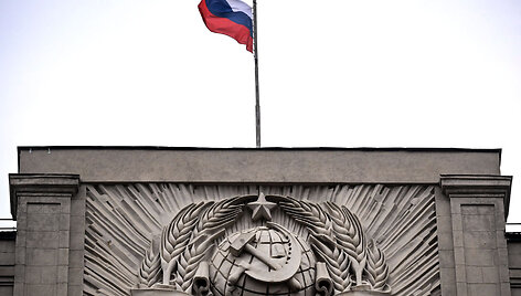 Maskva / NATALIA KOLESNIKOVA / AFP